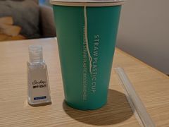 -仙踪林(杭州萧山国际机场店)