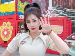 -朗悦公园茂