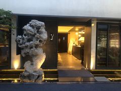 -苏州观前街有熊酒店