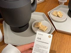 -tea'stone (万象天地店)