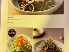 -羲和雅苑烤鸭坊(丰台万达店)