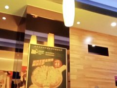 -尊宝比萨(石牌东店)