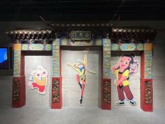 -上海动漫博物馆