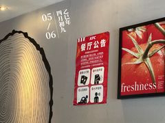 -肯德基(新凌云店)