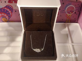 疯狂安利I Do-天使之翼