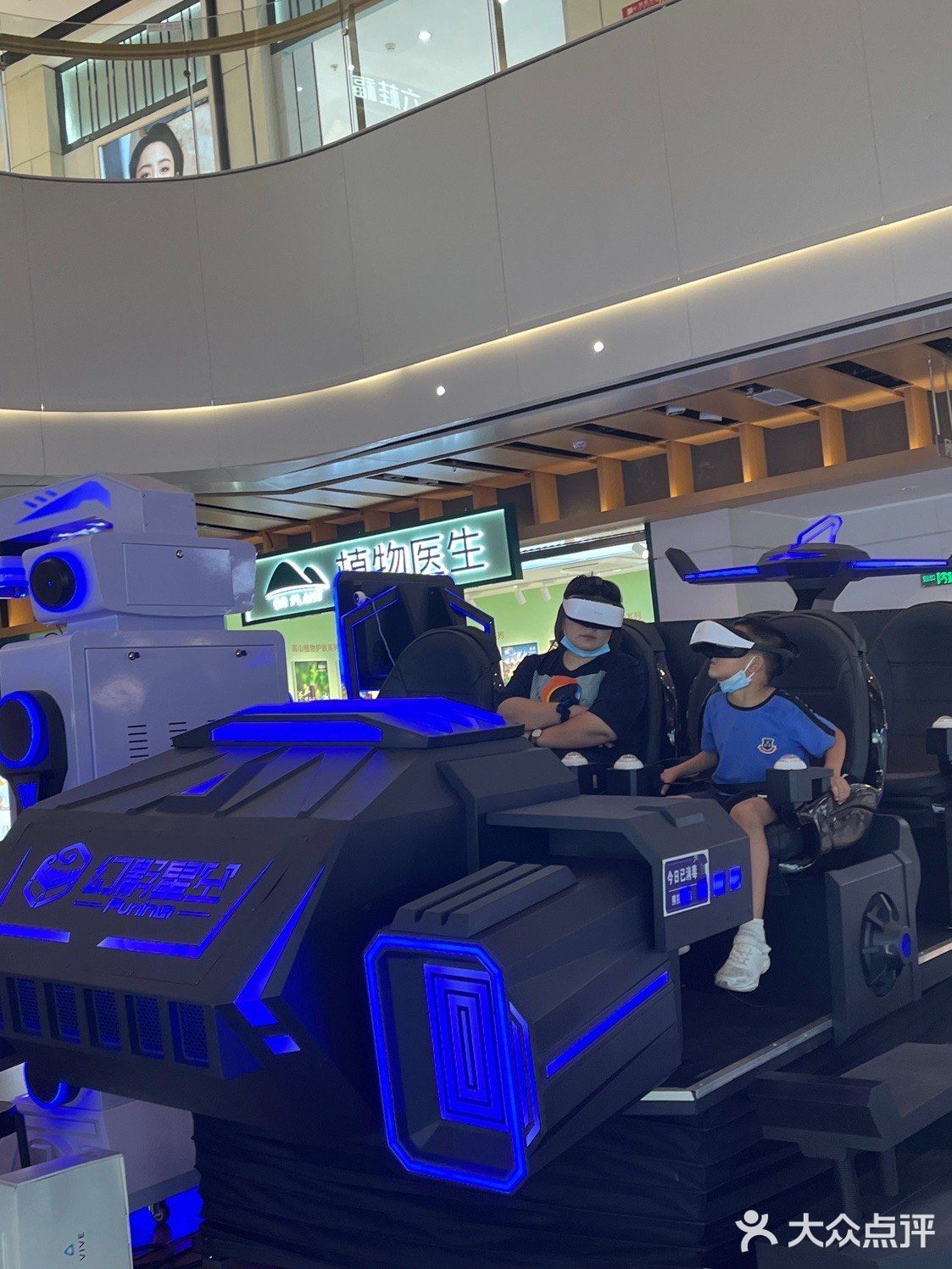 印力花花节｜欢迎热爱