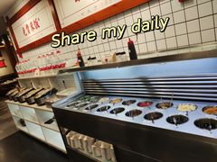 -土连锅·现熬养生汤锅(梁家巷店)