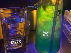 -vimi便利店酒吧