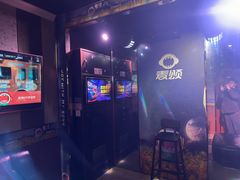 -唱吧麦颂KTV(松江五龙商业广场店)