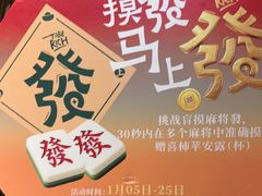 -南京大牌档(之心城店)