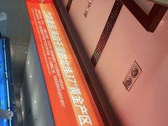 -竹犇番茄火锅(长风街店)