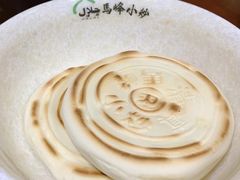 白吉馍-清真馬峰小炒泡饃