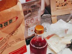 -渝蛙馆(新百店)