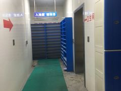 -北京八中游泳馆