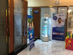 -永博口腔(天虹店)