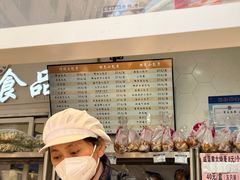 -白玉兰食品(中山公园龙之梦店)