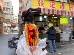 -张记灌饼(丰富路店)
