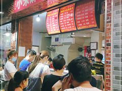 -小朱麻辣串(益民街店)