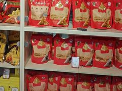 -五芳斋(中山大道总店)