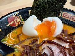 -一蘭拉面(尖沙咀店)