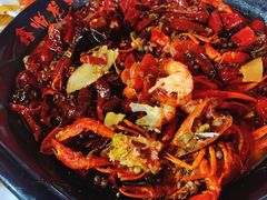 -鑫悦龙虾(前西街店)