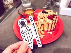 -NokNok Coffee(宽窄巷子店)