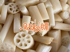 -莫山小馆(大石桥店)