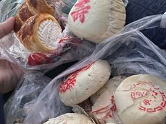 -爱德顺糕点食屋(利民道店)