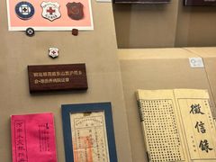 -上海三山会馆