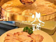 花雕本地鸡-一哥澳门豆捞·澳门风打边炉(高德置地店)