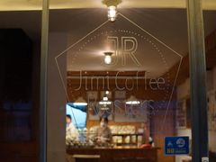 -几米咖啡(龙洲湾花园店)