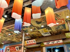 -姜胖胖首尔自助烤肉·蒸汽海鲜大排档(国瑞中心店)