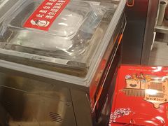 -老四川(T3航站楼F指廊店)