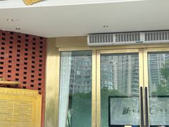 -新世界·过桥米线宴