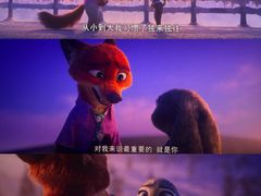 -寰映影城(朝阳合生汇杜比影院店)