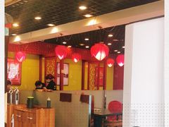 大堂-芦月轩羊蝎子(北蜂窝店)