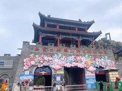 -西霞口神雕山野生动物世界