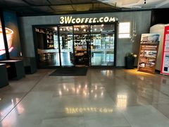 -3W咖啡(国家软件园店)