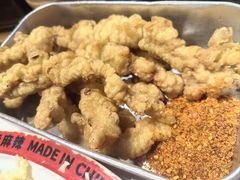 -文立新麻辣烫(合生汇21街区店)