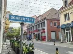 -美兰湖景区