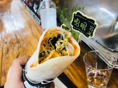 -饵块食光·云南有机手作饵块