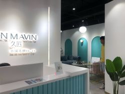 -久匠半永久纹眉