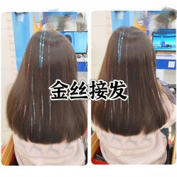 点击看大图 -Oh my head 发小儿童理发(探十里店)