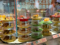 -新一番回转寿司(沙湾公园店)