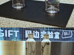 -喜茶(深圳欢乐海岸LAB店)