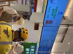 -兰熊鲜奶(昌平悦荟店)