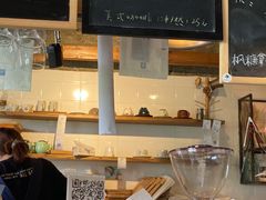 -仙峰天然面包(迎宾路店)