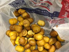 -阿男野栗王(金门路店)