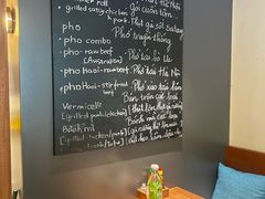 -saigon saigon | 西贡西贡(滨北店)