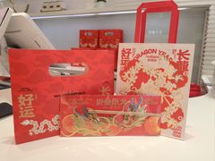 -好利来(团结湖店)